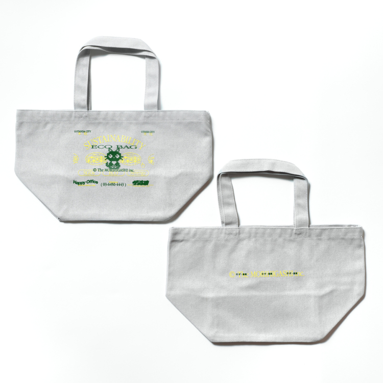 展覧会記念商品