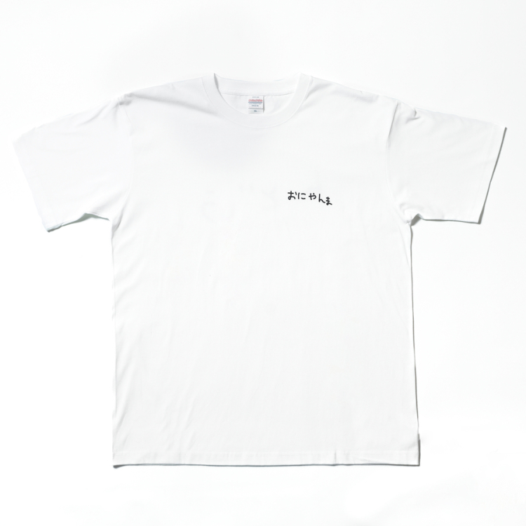 展覧会記念商品（五反田コラボ）