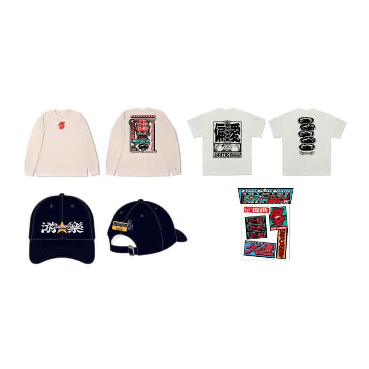 限定商品・コラボアイテム販売