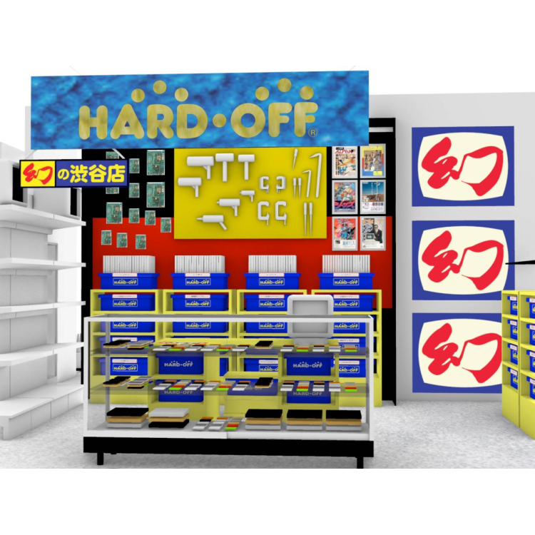 限定商品・コラボアイテム販売