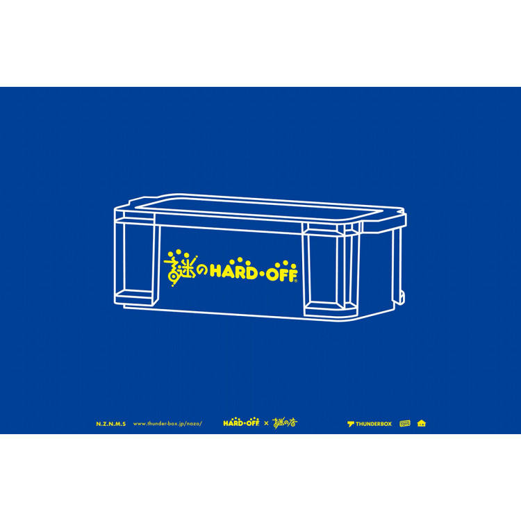 限定商品・コラボアイテム販売②