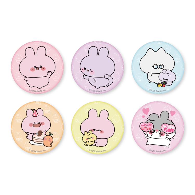 POPUPオリジナルグッズ