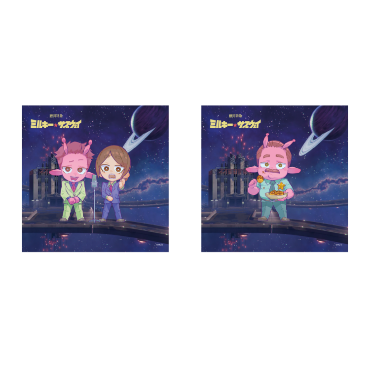 会場オリジナル商品