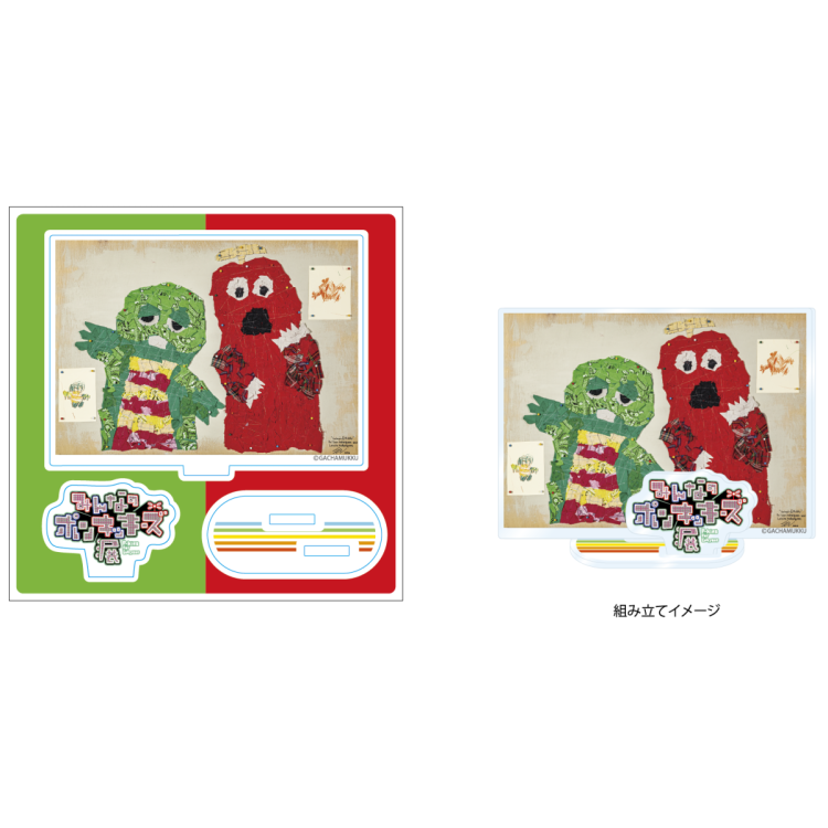 アーティストコラボグッズ