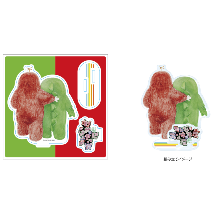 アーティストコラボグッズ