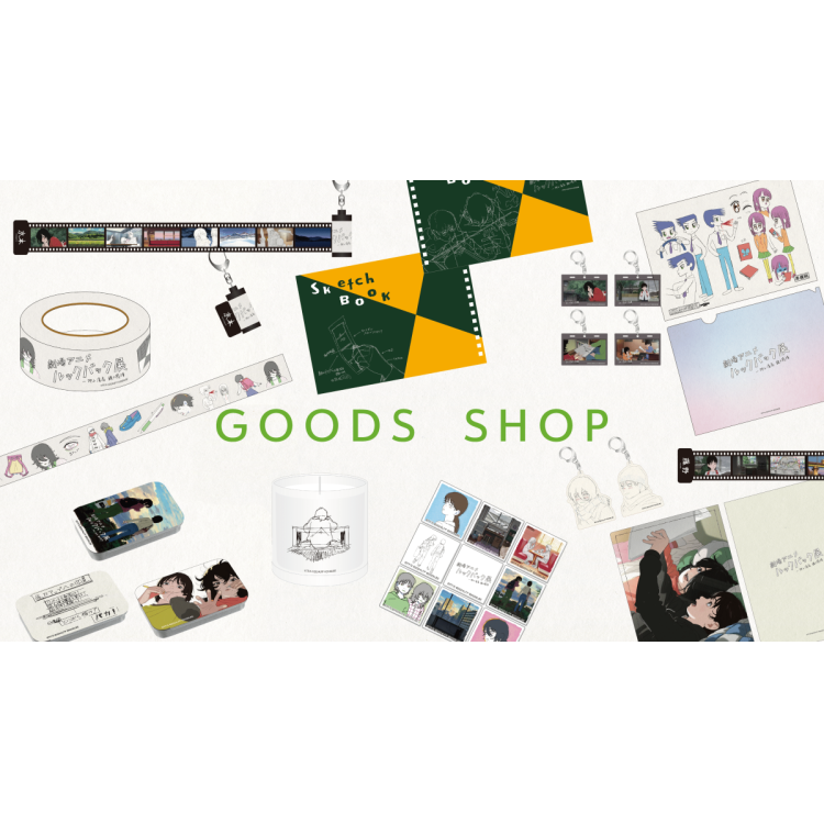 ■グッズショップ（9F EVENT SPACE）