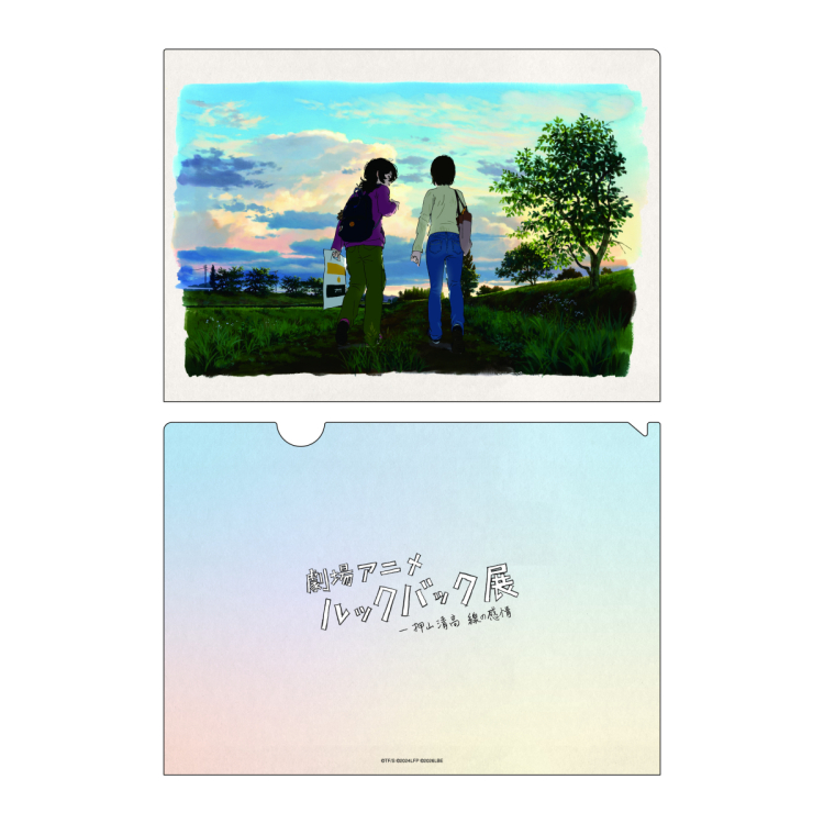 ■グッズショップ（9F EVENT SPACE）