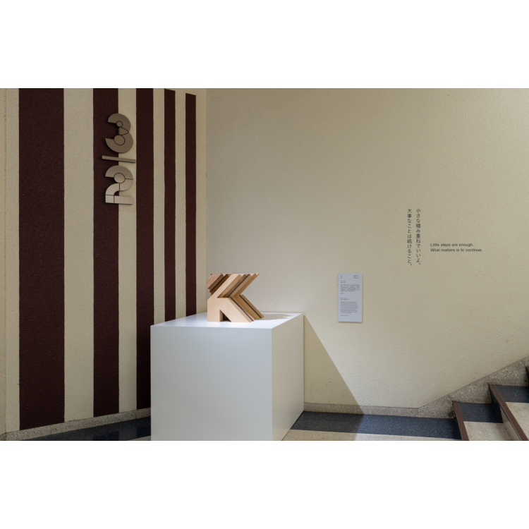 展示作品詳細