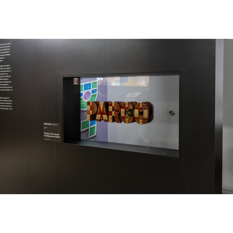 展示作品詳細
