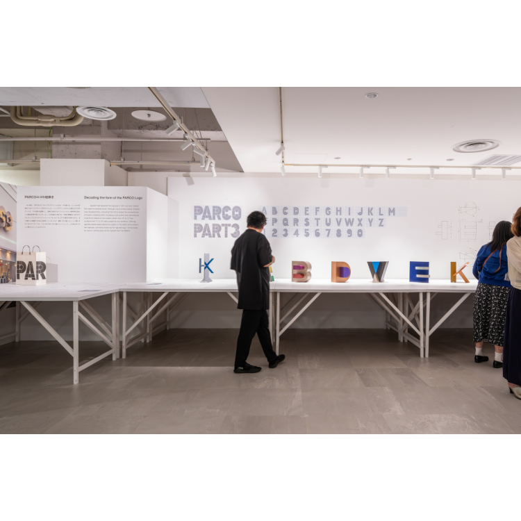 展示作品詳細