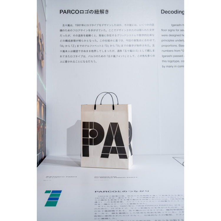 展示作品詳細