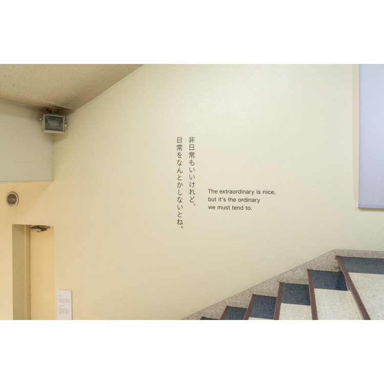展示作品詳細