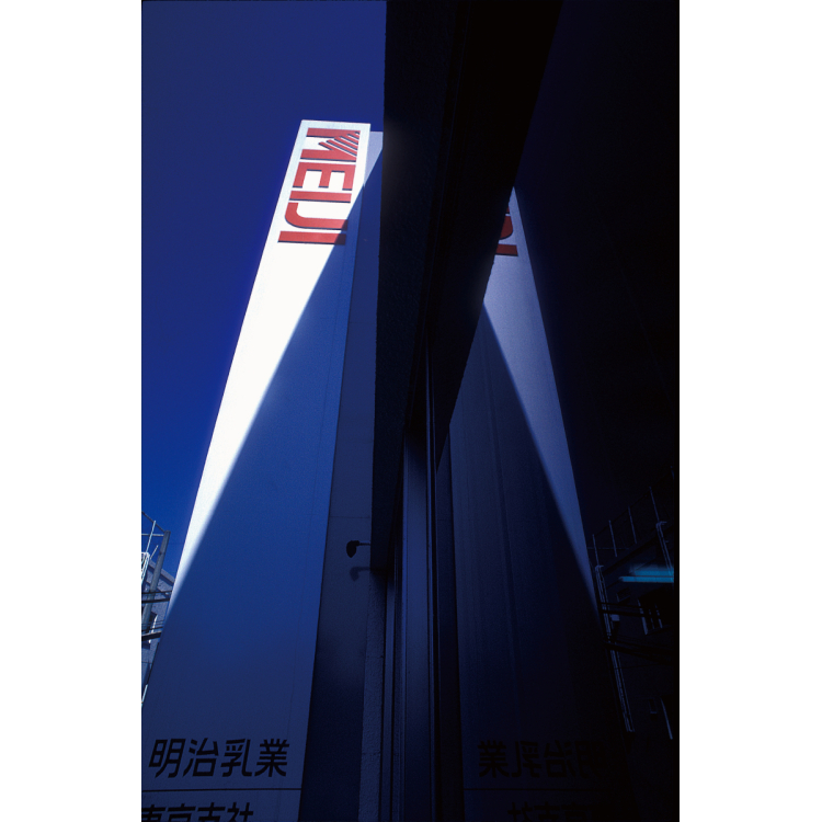 代表作品