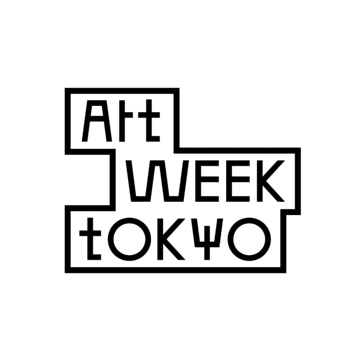 アートウィーク東京（AWT）