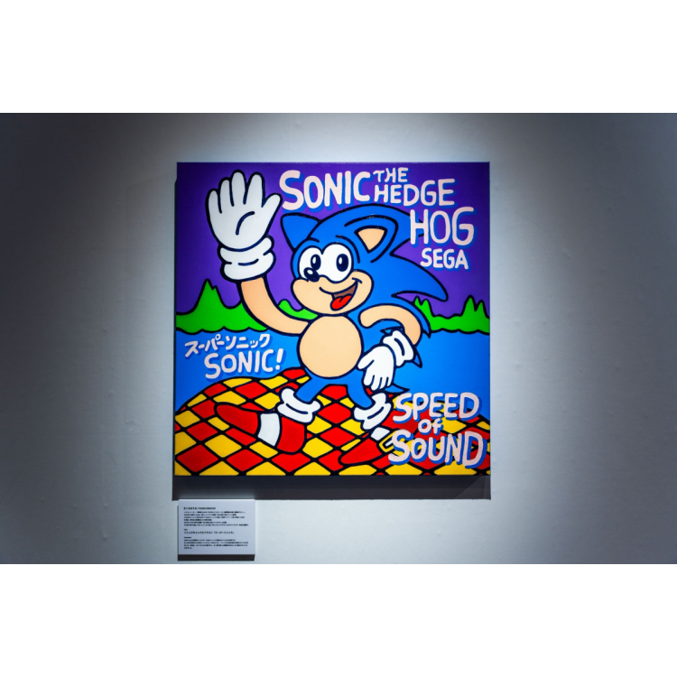 Tribute Art - 1991～