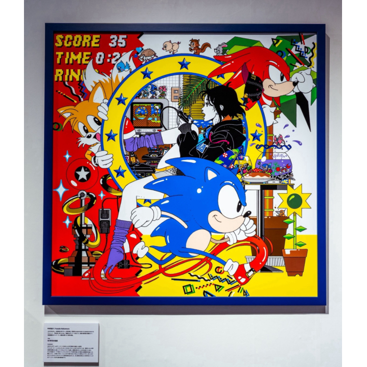 Tribute Art - 1991～