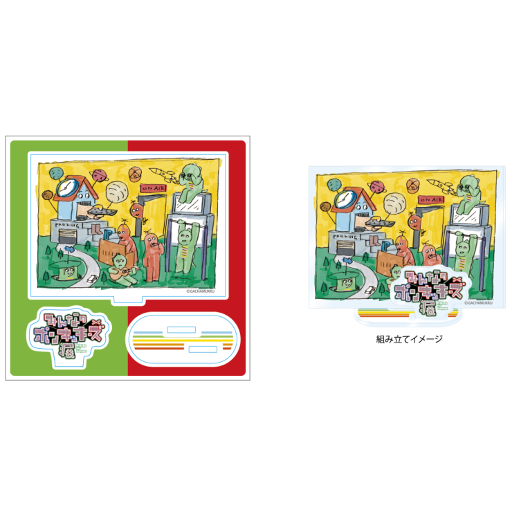 アーティストコラボグッズ