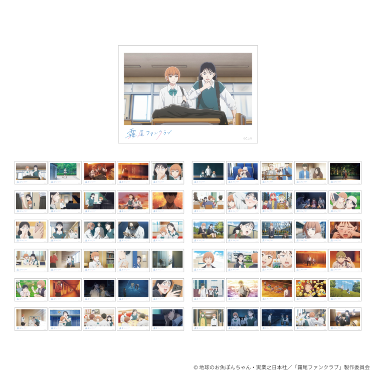 展覧会オリジナルグッズ ※6/12更新