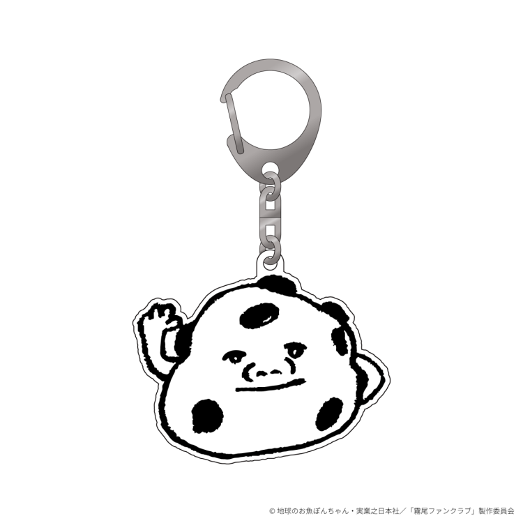 展覧会オリジナルグッズ ※6/12更新