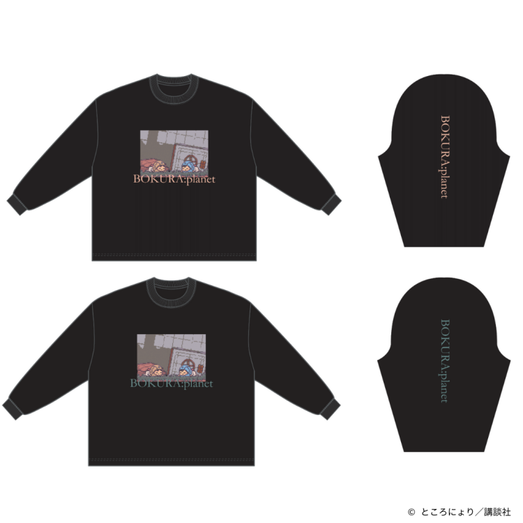 イベントオリジナルグッズ