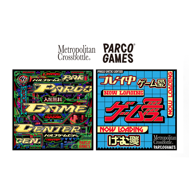 限定商品・コラボアイテム販売