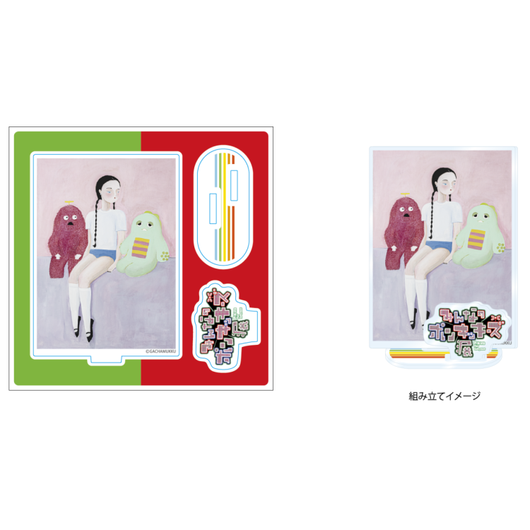 アーティストコラボグッズ