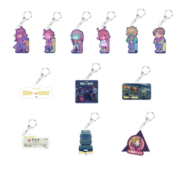 展覧会記念商品