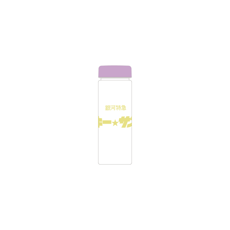 展覧会記念商品