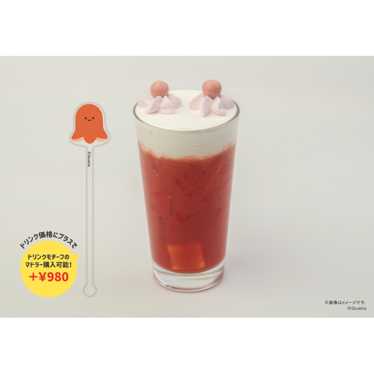 「にっこりーノ」コラボメニュー（池袋PARCO 本館8F Collabo_Index）