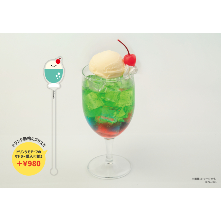「にっこりーノ」コラボメニュー（池袋PARCO 本館8F Collabo_Index）