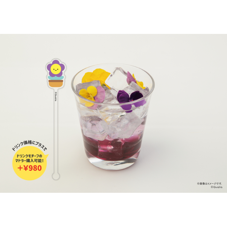 「にっこりーノ」コラボメニュー（池袋PARCO 本館8F Collabo_Index）