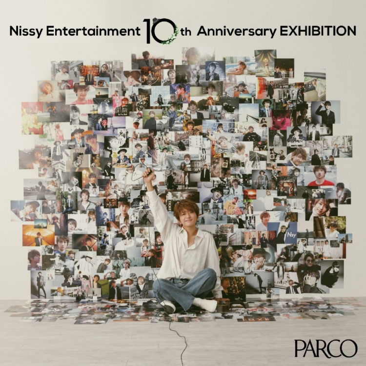 「Nissy Entertainment 10th Anniversary EXHIBITION」 名古屋会場