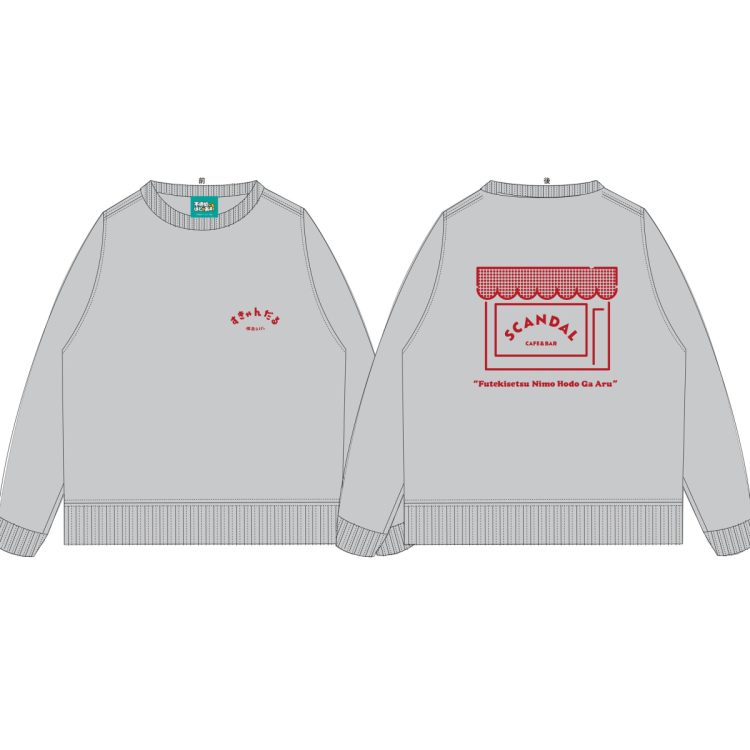 展覧会オリジナルグッズ