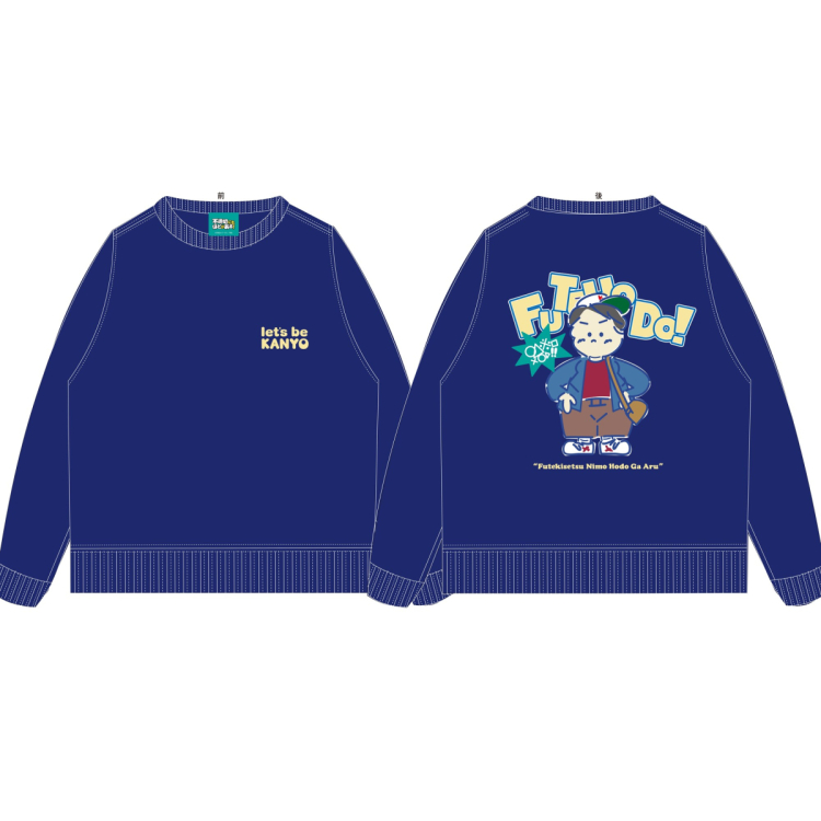 展覧会オリジナルグッズ