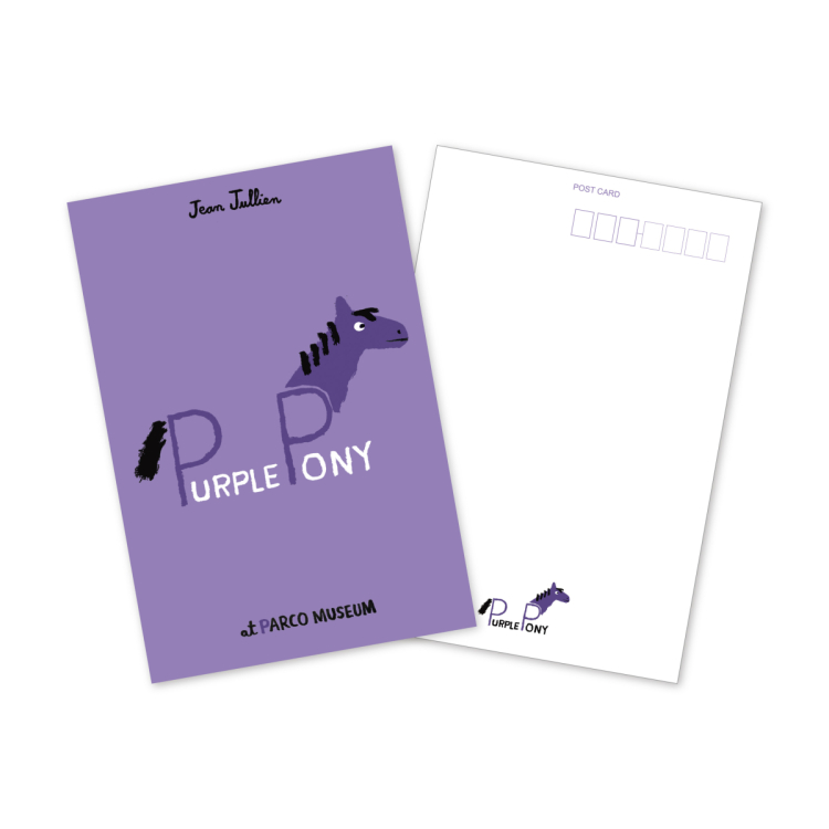 「PURPLE PONY」記念グッズ​