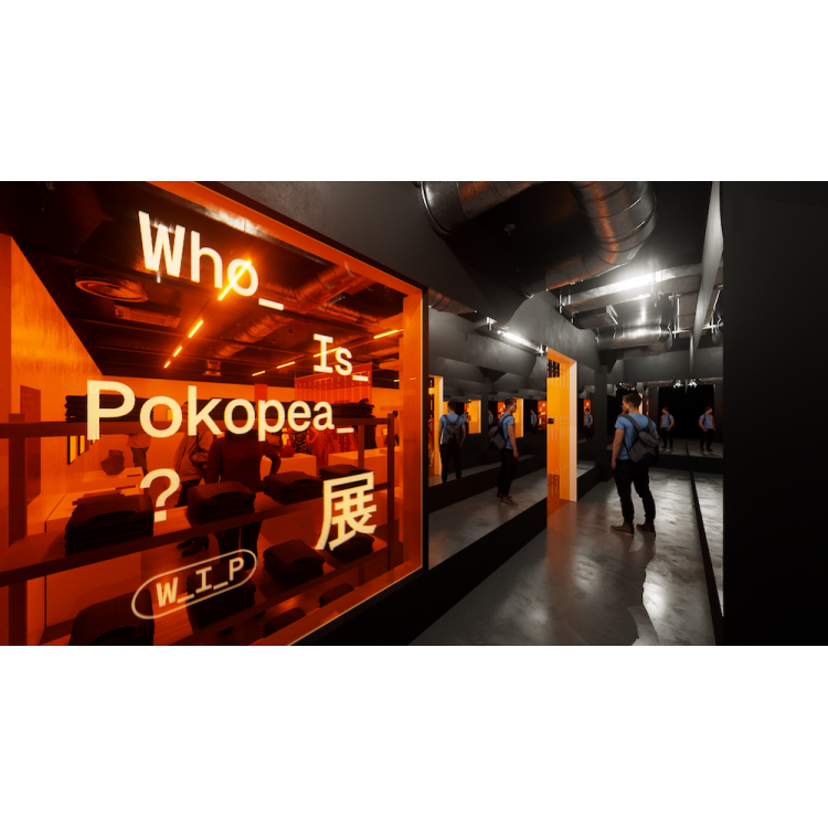 『Who_Is_ Pokopea_?展』とは