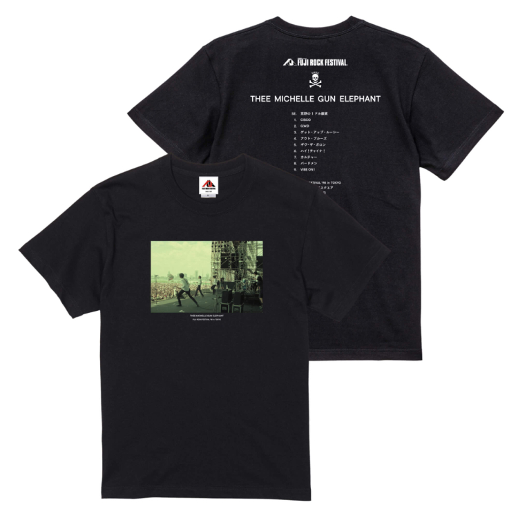 スペシャルコラボ商品