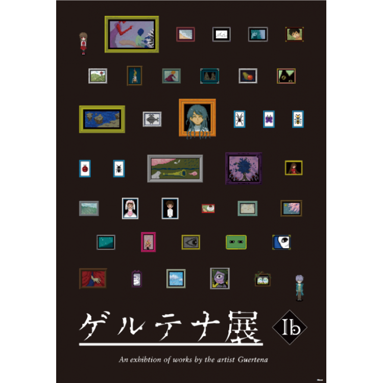 感謝の声続々！ 即購入ok Ib イヴ ゲルテナ展 凱旋 アクリルスタンド ...