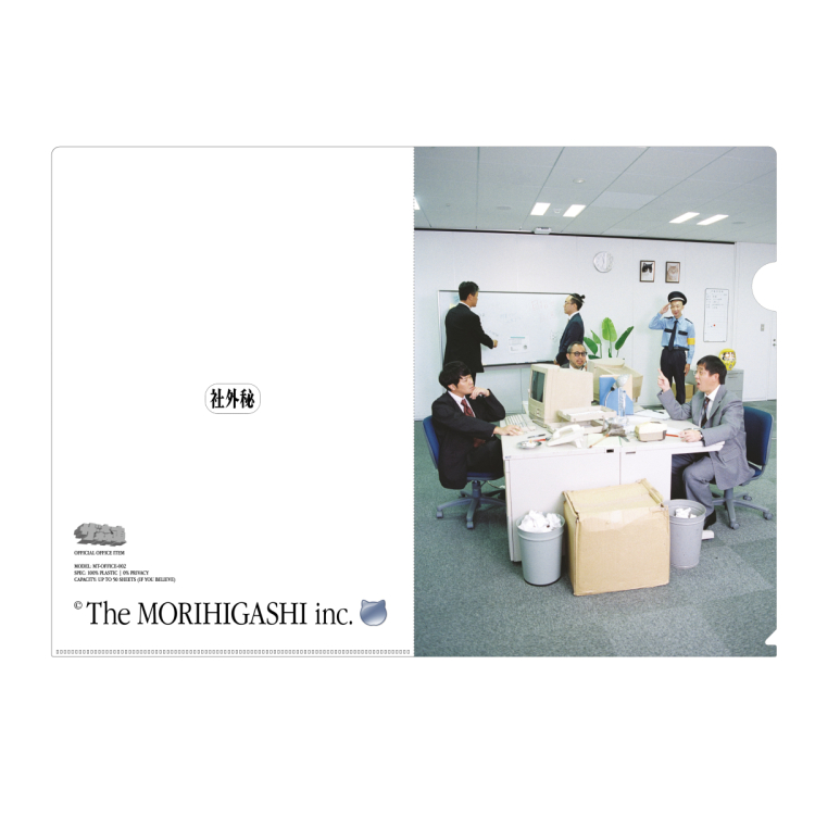 展覧会記念商品