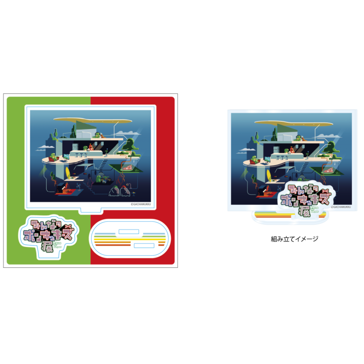 アーティストコラボグッズ