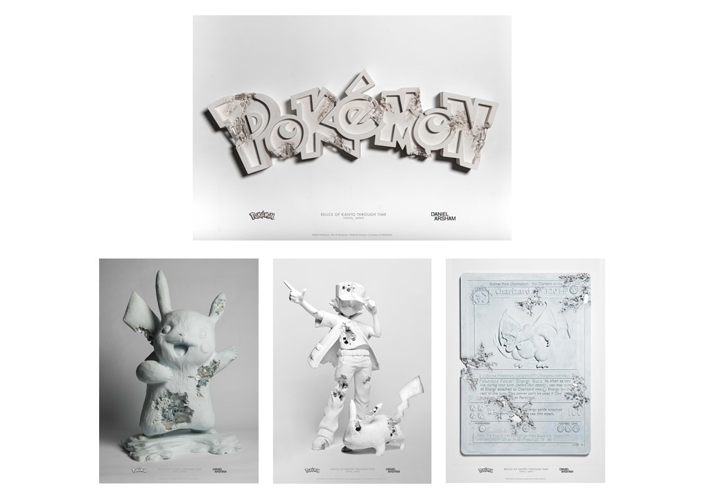 誠実 Daniel Arsham×pokemon B2 ポスター ピカチュウ - 通販