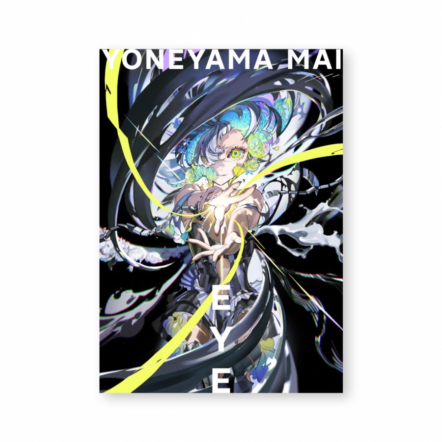 オンラインオリジナル EYE YONEYAMA MAI 作品集 米山舞 直筆サイン（1 