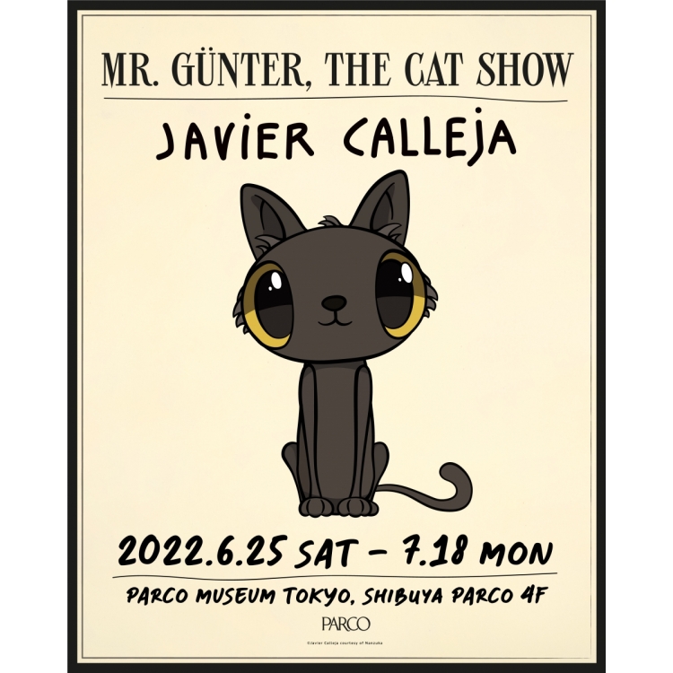 Javier Calleja ハビアカジェハ Hooks MR.Gunter