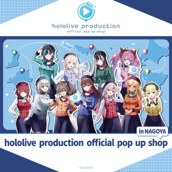 hololive production official pop up shop in NAGOYA