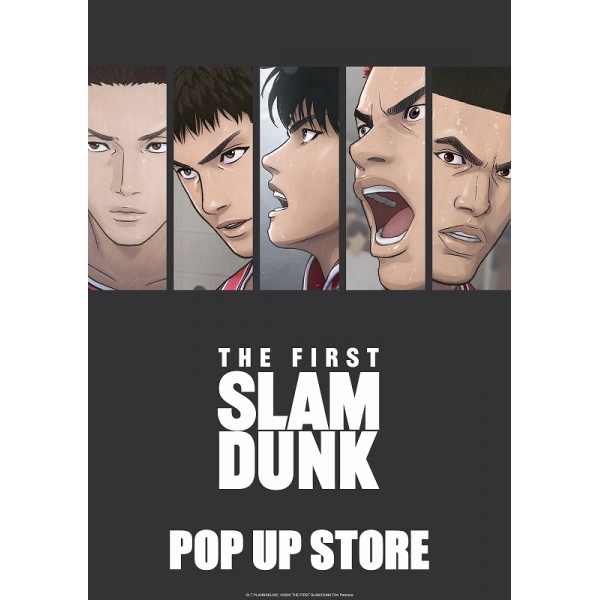 『THE FIRST SLAM DUNK』 POP UP STORE