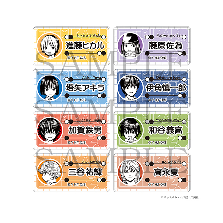 愛知会場新商品