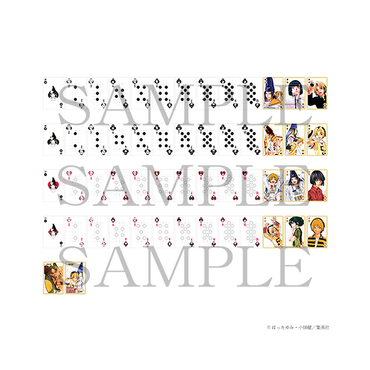 愛知会場新商品