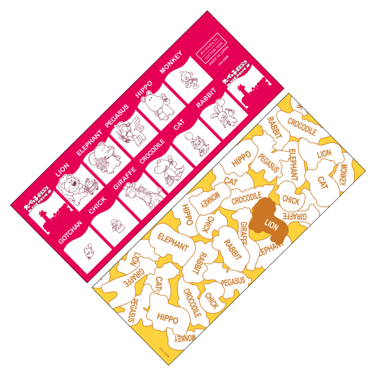 名古屋会場から発売！新グッズ