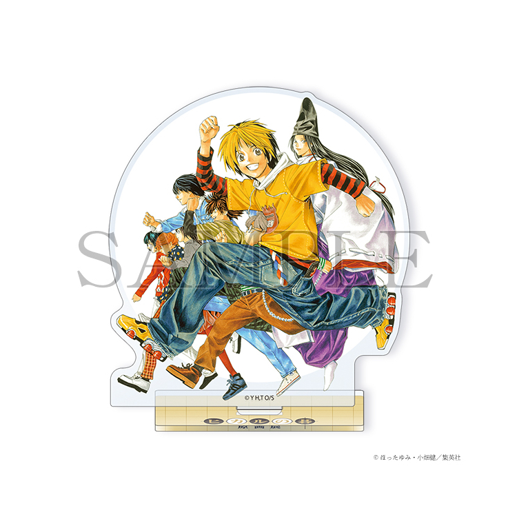 限定グッズ引換券