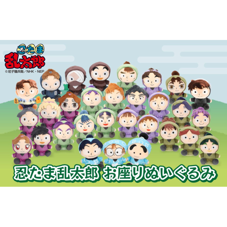オリジナル商品